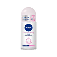 NIVEA 妮维雅 精华爽身走珠液12ml