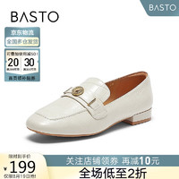 BASTO 百思图 24春石头纹真皮乐福鞋皮鞋通勤粗跟女单鞋TM131AA4 米杏 36