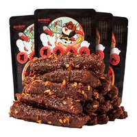 三只松鼠 蜀香牛肉麻辣味100g*4袋