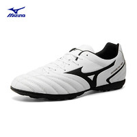 Mizuno 美津浓 MONARCIDA NEO II SELECT AS 男款足球鞋