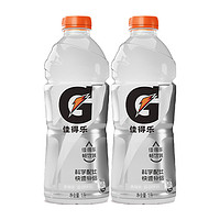 pepsi 百事 可乐佳得乐蓝莓西柚味运动功能饮料1L*2瓶装补充电解质