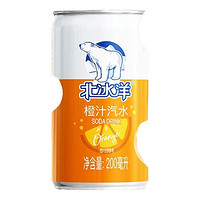 北冰洋 橙汁汽水  200ml*6听