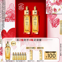 GUERLAIN 娇兰 帝皇蜂姿焕活复原蜜精华液保湿修护紧致抗皱