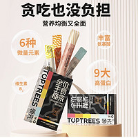 Toptrees 领先 全价主食猫条 14g*15条