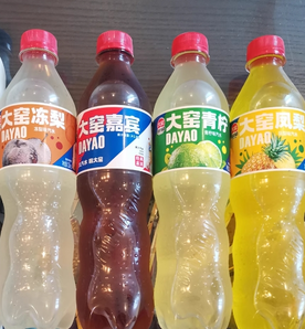 加量装！大窑 嘉宾冻梨/青柠/凤梨/荔枝果味碳酸饮料 520ml*8瓶