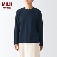 MUJI 無印良品 无印良品（MUJI）女式 双罗纹编织 圆领长袖T恤 上衣打底衫女款内搭春秋 BBC22A2A 藏青色 XS (150/76A)