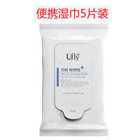 Ufly 身体清洁湿巾（可搭配止汗露使用） 1件