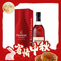 Hennessy 轩尼诗 V.S.O.P 干邑白兰地 40%vol 1000ml 单支装