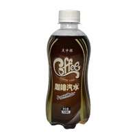 Hidolly 百多利 咖啡汽水 315ml*8瓶