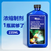 yee 意牌 亚甲基蓝 235ml