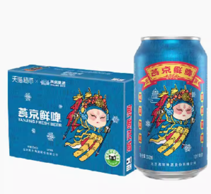 88VIP！燕京啤酒 国潮鲜啤330ml*24听*2箱