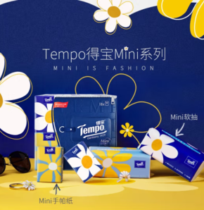 Tempo 得宝 Mini无香 软抽抽纸 4层80抽 18包