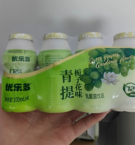 冷藏一下更过瘾！优乐多 乳酸菌饮品100ml*20瓶