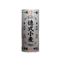 YANXUAN 网易严选 德式小麦精酿啤酒 1L*2瓶