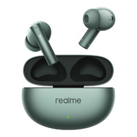 realme 真我 Buds Air 6 真无线主动降噪蓝牙耳机