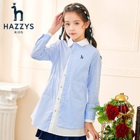 HAZZYS 哈吉斯 女童裙式上衣