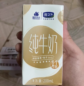 上市公司出品！温氏乳业 纯牛奶 200ml*12盒