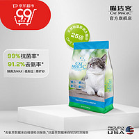 CAT MAGIC 喵洁客 钠基矿石除臭膨润土猫砂 11kg-洋甘菊香