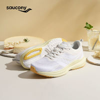 saucony 索康尼 Humming蜂鸟3 男女同款跑步鞋