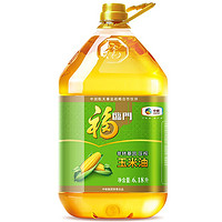 福临门 中粮 福临门 非转基因 压榨玉米油 6.18L