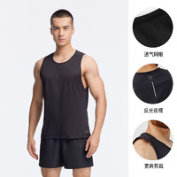 DECATHLON 迪卡侬 男子运动背心 8199803