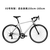 DECATHLON 迪卡侬 RC100 V2 Van Rysel升级版 公路自行车 8882002