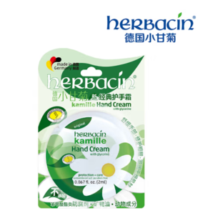 3日20点月黑风高！herbacin 贺本清 小甘菊经典护手霜随手包2ml*4