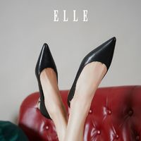 ELLE 她 真皮尖头气质通勤单鞋