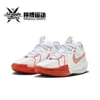 NIKE 耐克 Air Zoom G.T. Cut 3 EP 开学季 篮球鞋 白红  DV2918-101