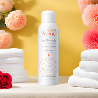 Avene 雅漾 舒泉调理喷雾 150ml