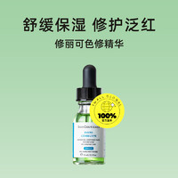 SKINCEUTICALS 修丽可 植萃舒缓亮妍色修 15ml