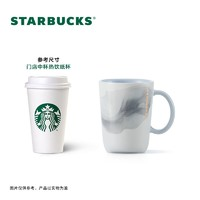 STARBUCKS 星巴克 雾野系列 马克杯 385ml 水墨国风