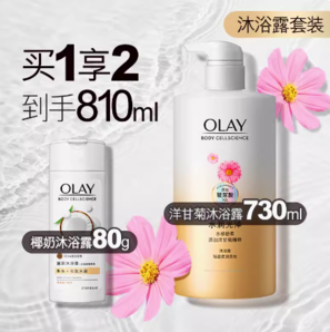 OLAY 玉兰油 水漾亮泽水光沐浴露 730ml+80g