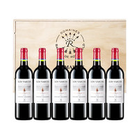 CHATEAU LAFITE ROTHSCHILD 拉菲古堡 智利原瓶进口 巴斯克有格 干红葡萄酒 750ml*6瓶 木箱装（赠牛肉礼盒）