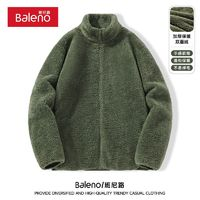 Baleno 班尼路 男款抓绒外套