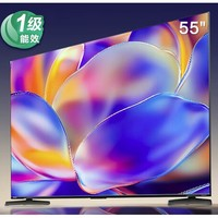 Hisense 海信 55E5N 液晶电视  Mini LED 55英寸