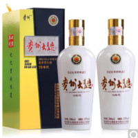 MOUTAI 茅台 酱香型白酒 53度 500mL 2瓶 大曲70 双支装