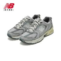 new balance 男女同款运动休闲鞋 MR530TG