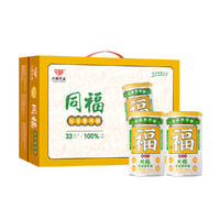 同福食品 红豆雪耳即食粥  280g*10罐