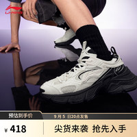 LI-NING 李宁 星际 休闲鞋