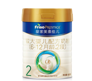 Friso PRESTIGE 皇家美素佳儿 较大婴儿配方奶粉 2段  800g*3罐