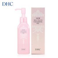 DHC 蝶翠诗 柔净卸妆油 150ml