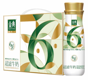 4日12/16/18点！yili 伊利 金典6.0g高蛋白 超滤牛奶整箱250ml*8瓶