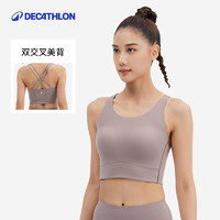 DECATHLON 迪卡侬 女子瑜伽运动内衣 8853900