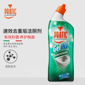 意大利进口！狐狸爸爸 马桶清洁剂 750ml 