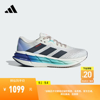 adidas 阿迪达斯 ADISTAR 3 M NEW YORK挑战里程马拉松跑步鞋男子阿迪达斯 汉玉白/闪光蓝/黑 42