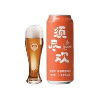 PANDA BREW 熊猫精酿 蜂蜜艾尔精酿啤酒 500ml*6罐