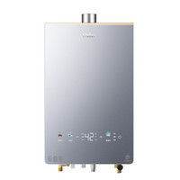 Haier 海尔 K系列 JSQ31-16KL5PROFXPGU1 燃气热水器 16L