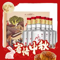 swellfun 水井坊 臻酿八号 浓香型白酒  52度 500mL 2瓶 *3盒 礼盒整箱装