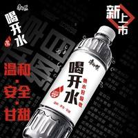 康师傅 喝开水550ml*6瓶